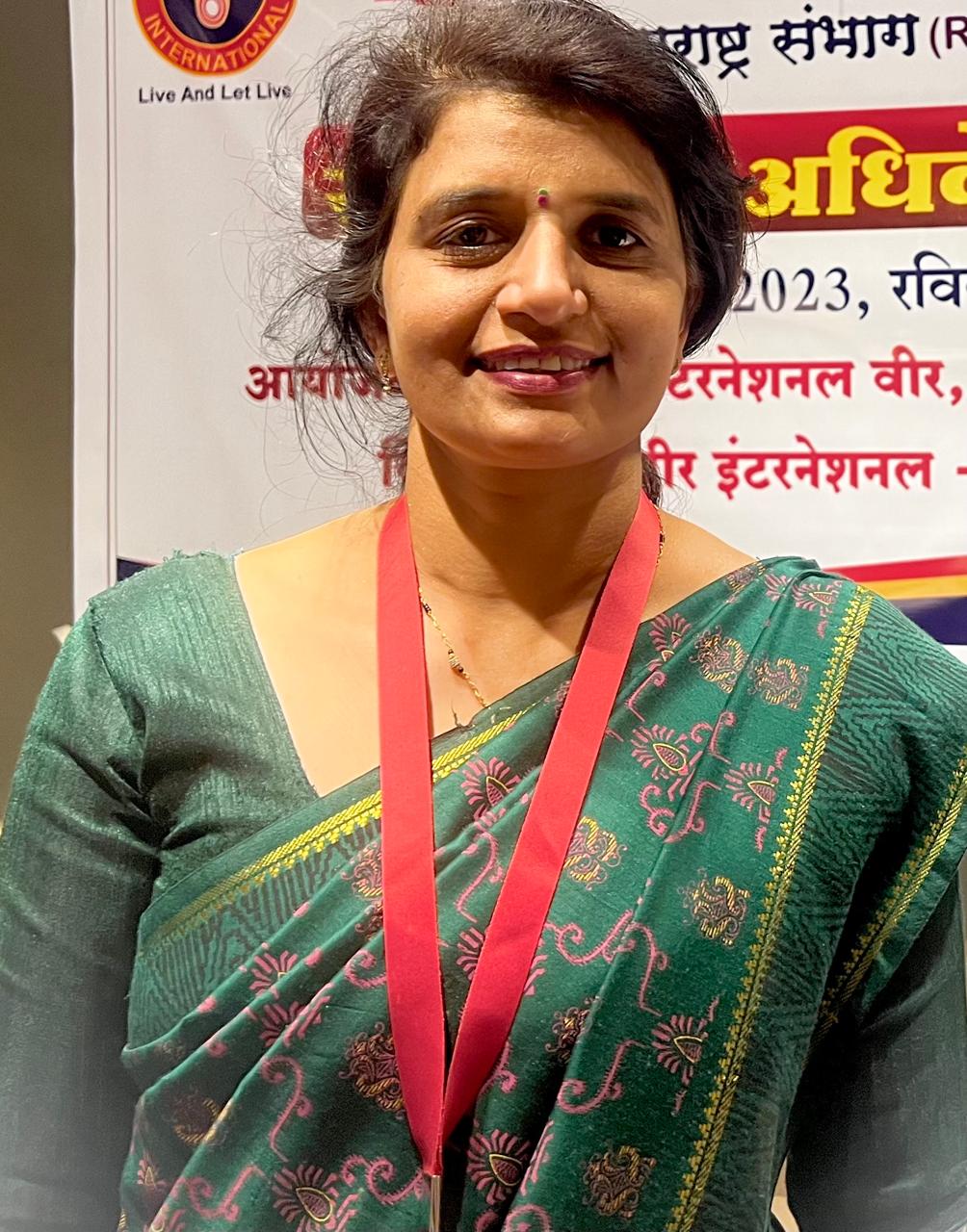 Prof. Pallavi R. Kathar